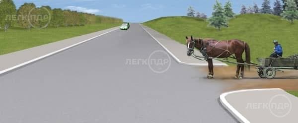 ілюстрація до питання